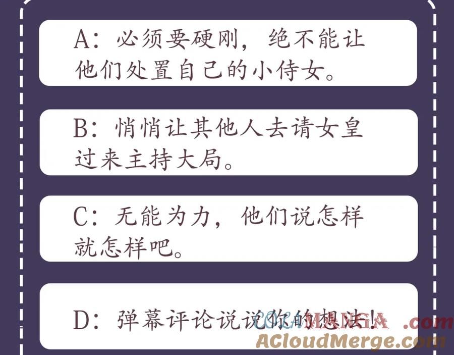 第217页