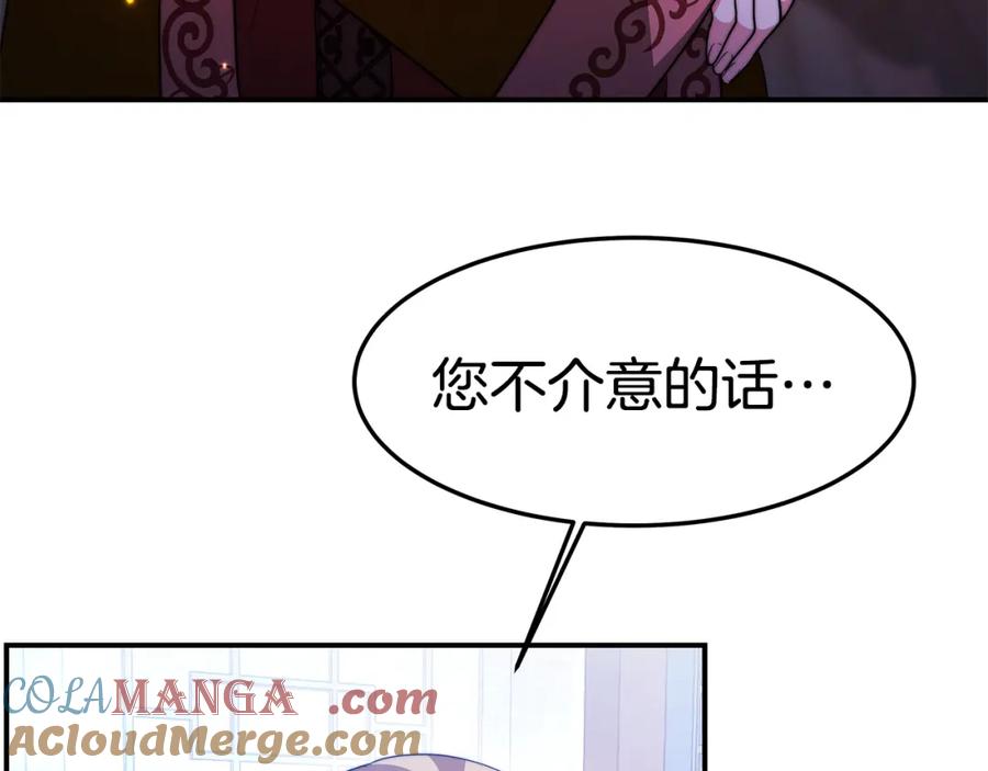 第205页