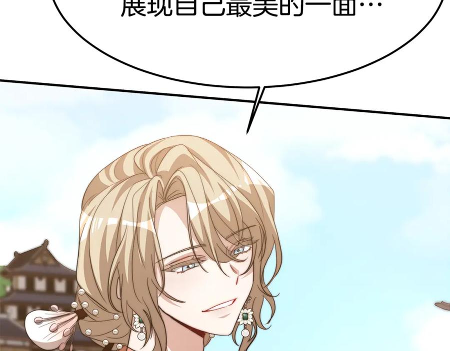 第176页