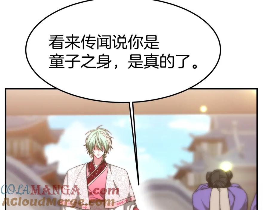 第185页