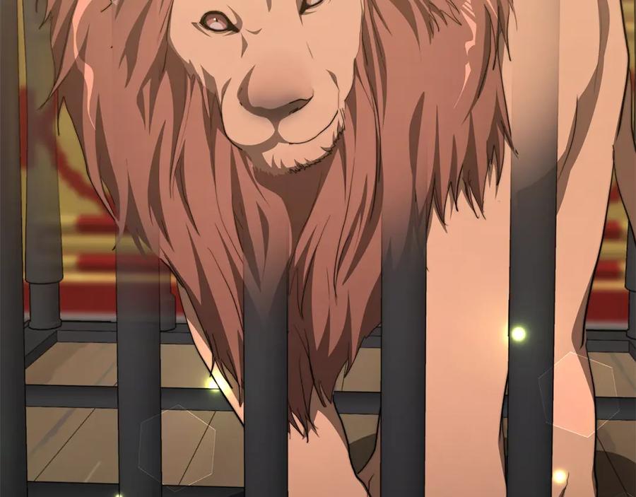 第175页