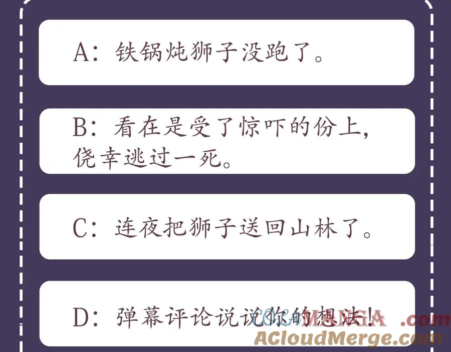 第169页