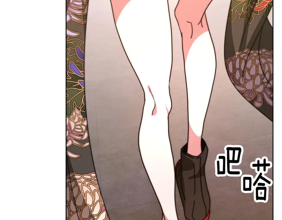 第183页