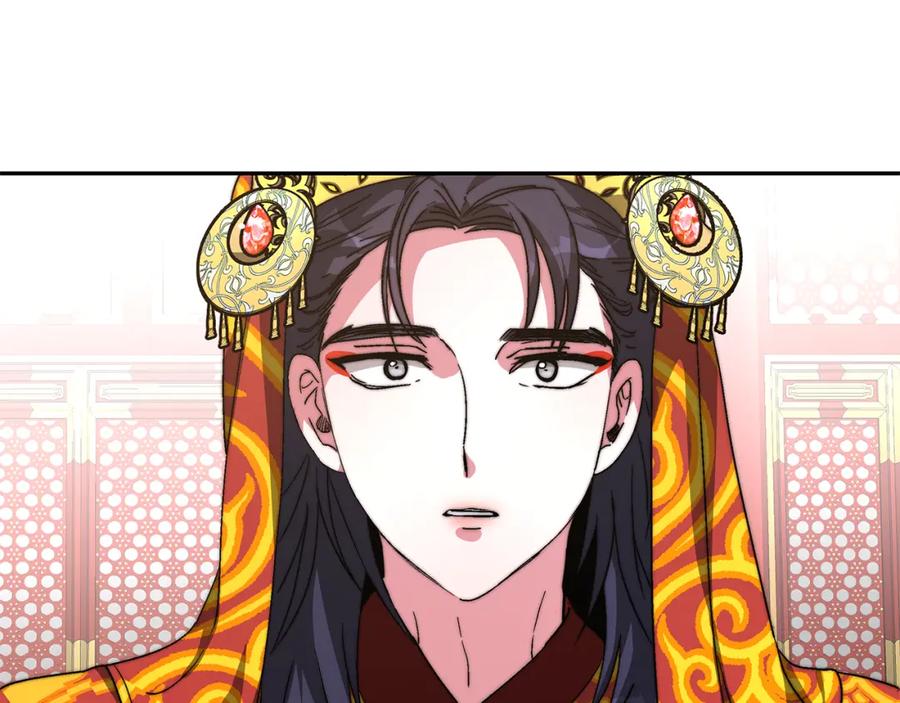 第202页