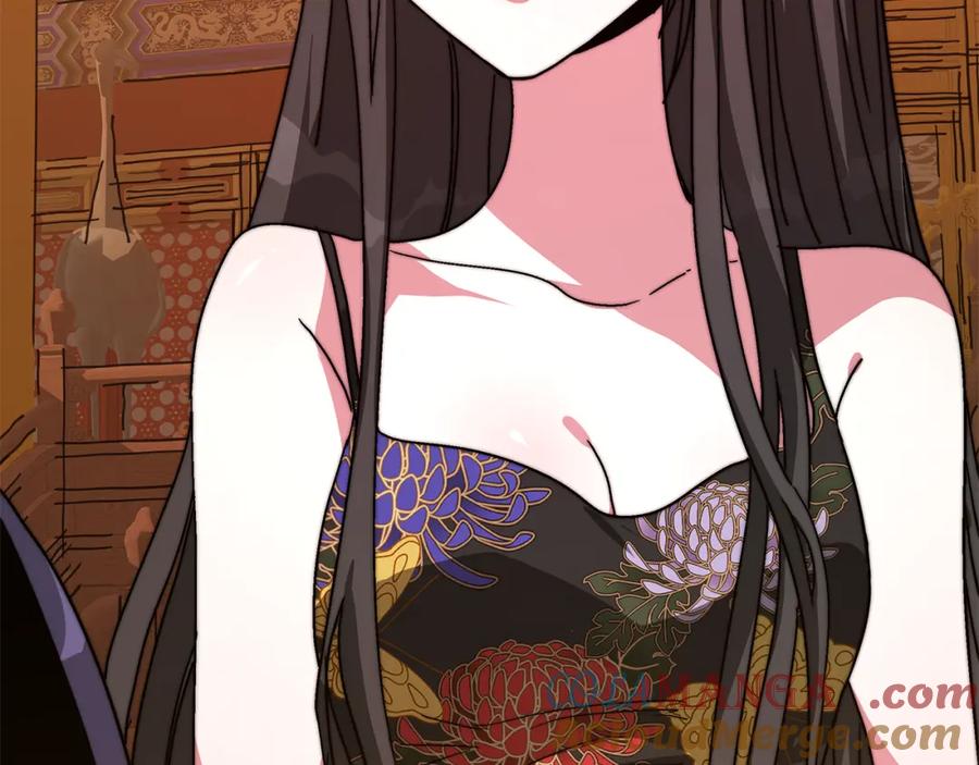 第205页