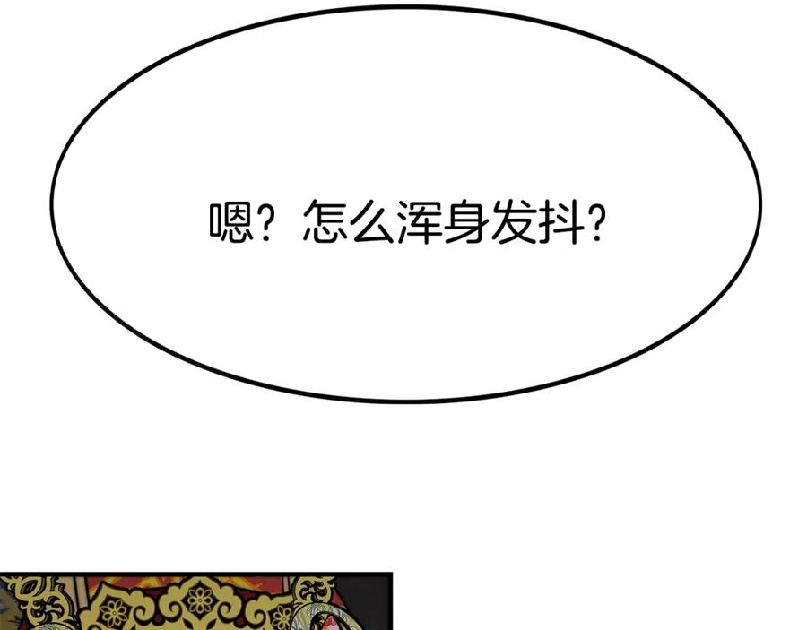 第218页