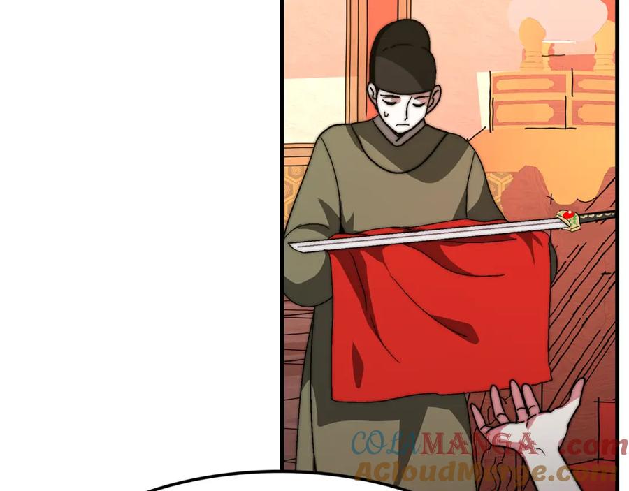 第221页