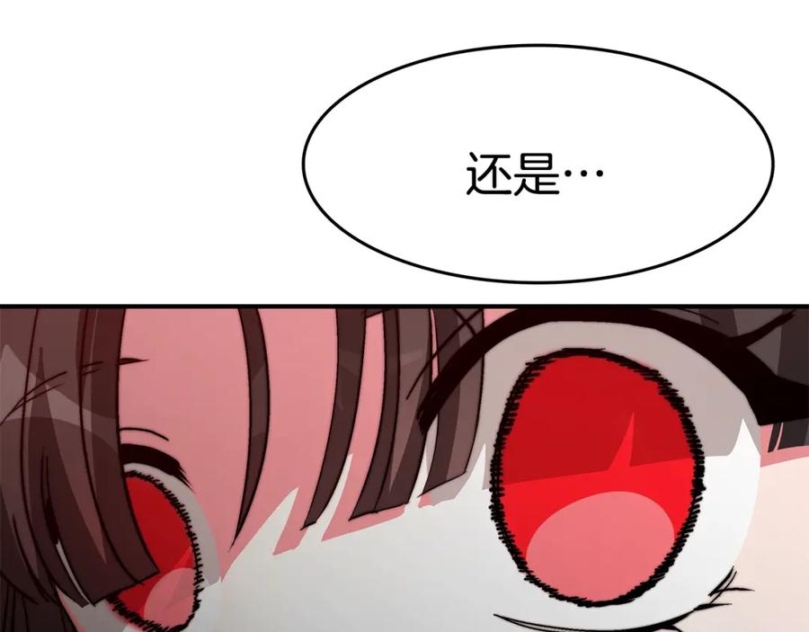 第223页