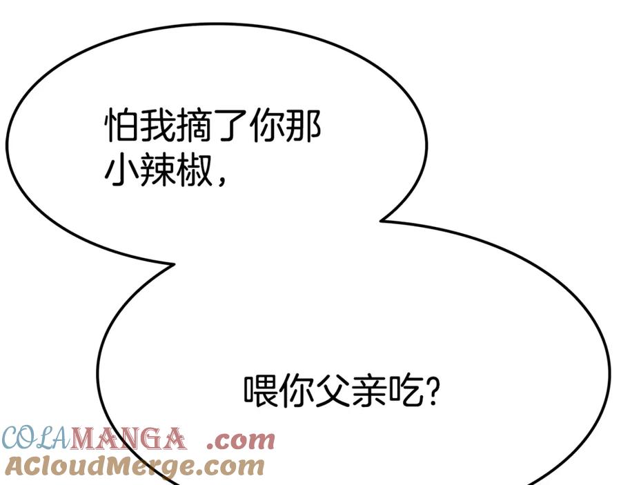 第225页