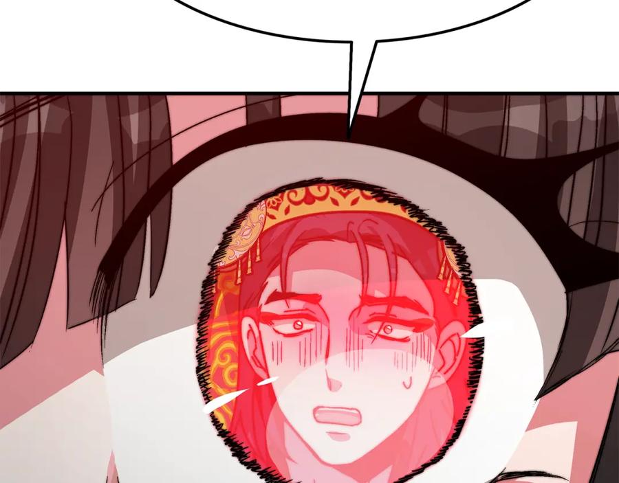 第226页