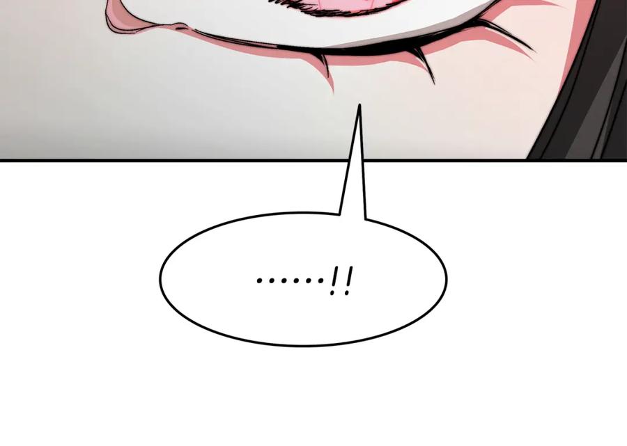 第227页