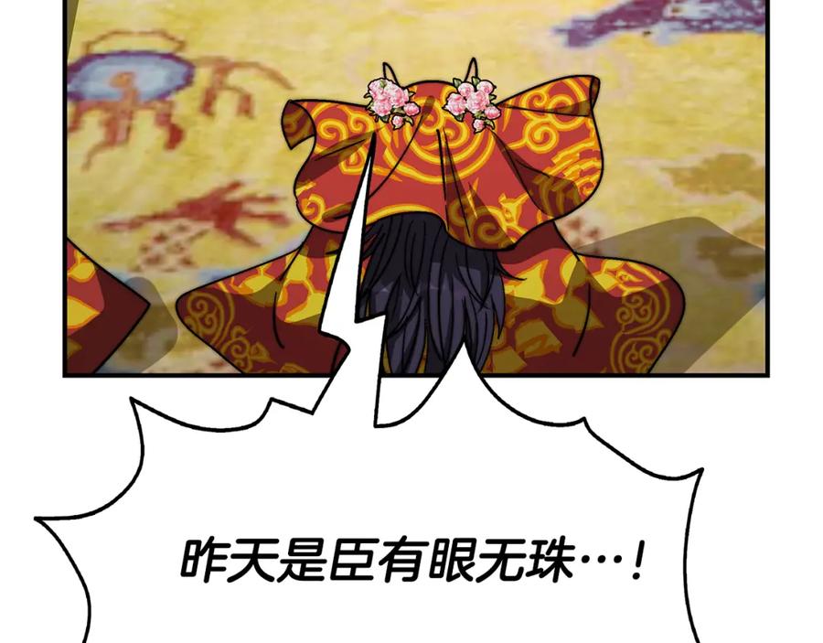 第230页