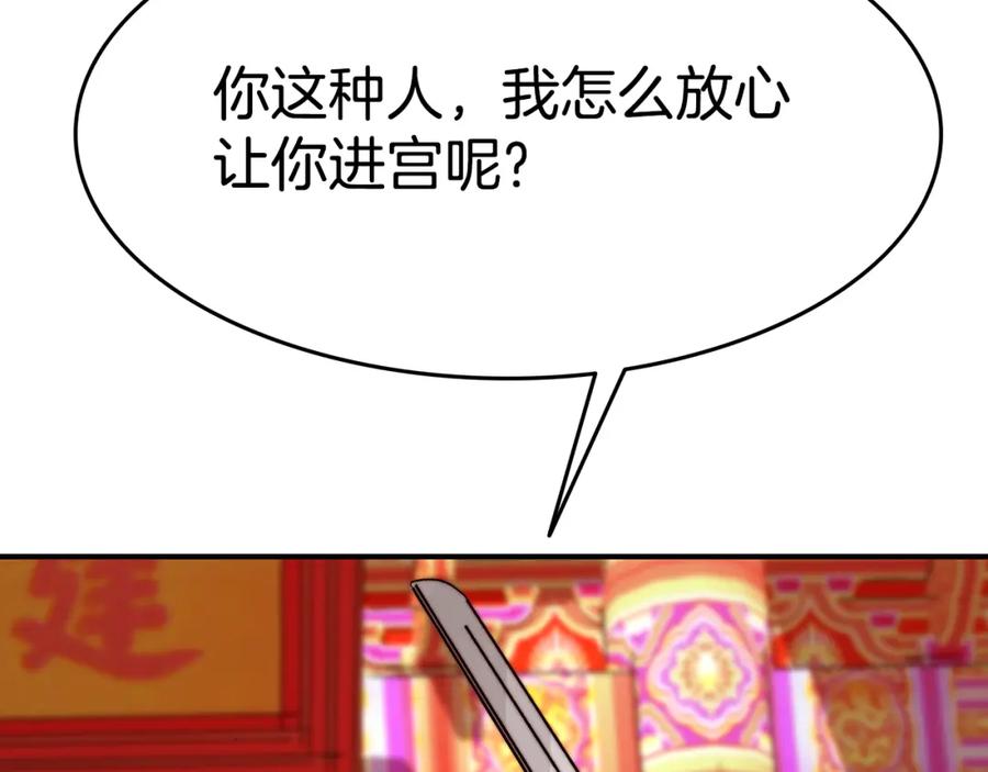 第232页