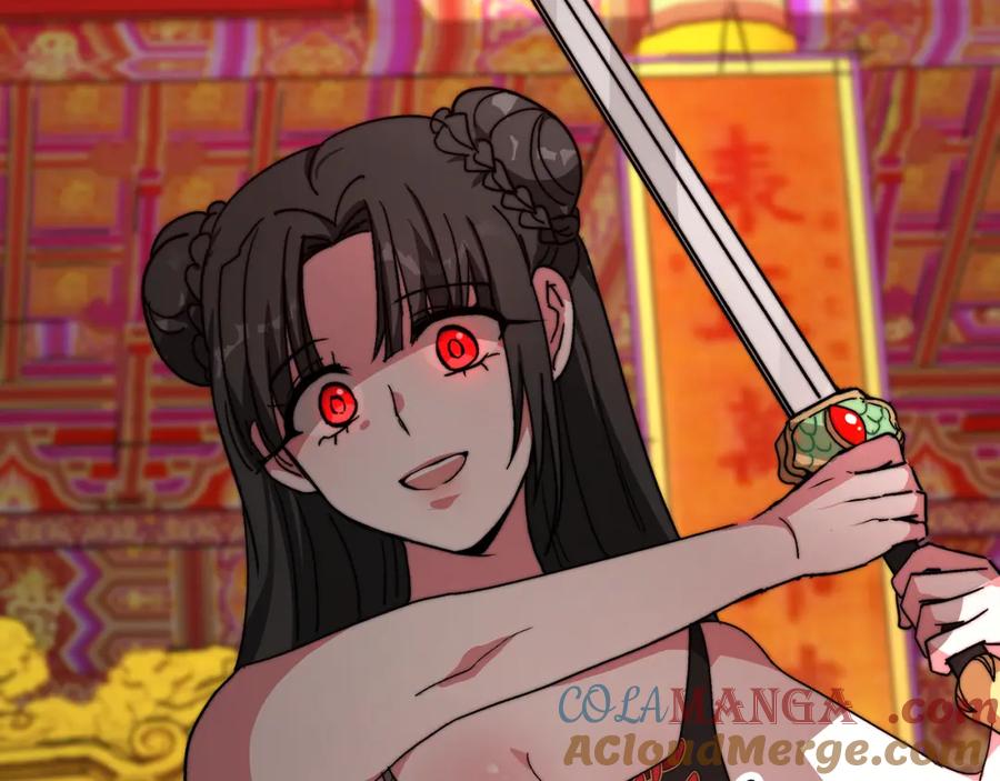 第233页