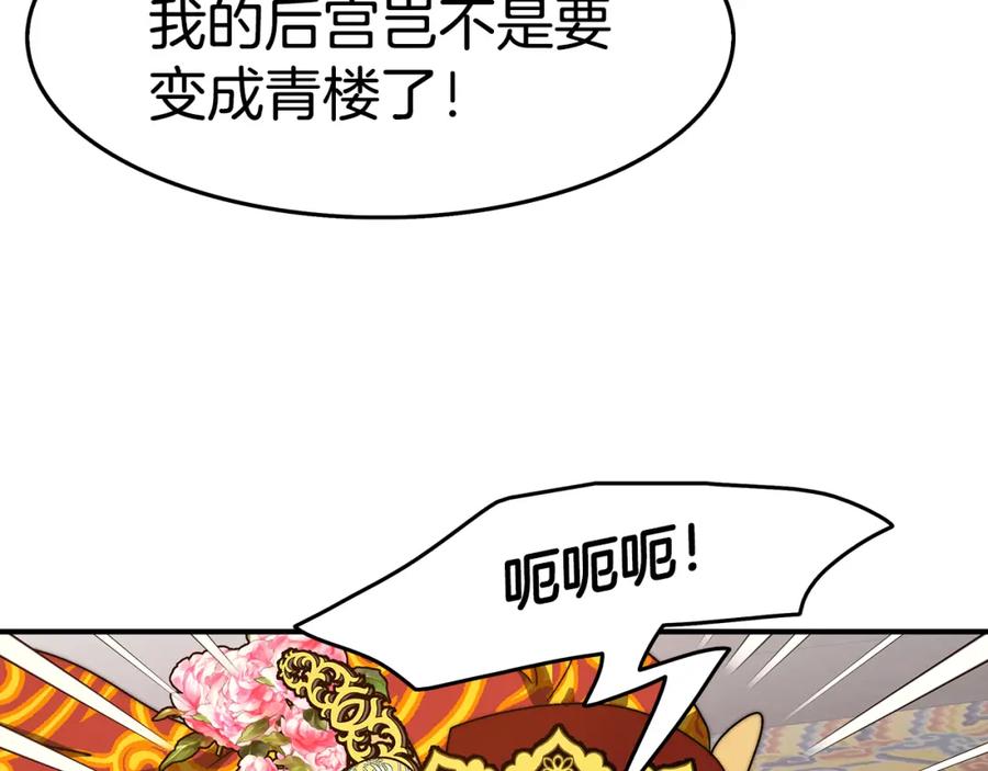 第235页