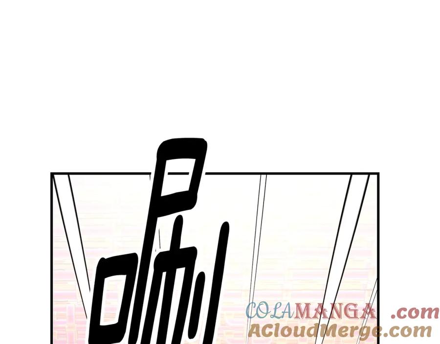 第237页