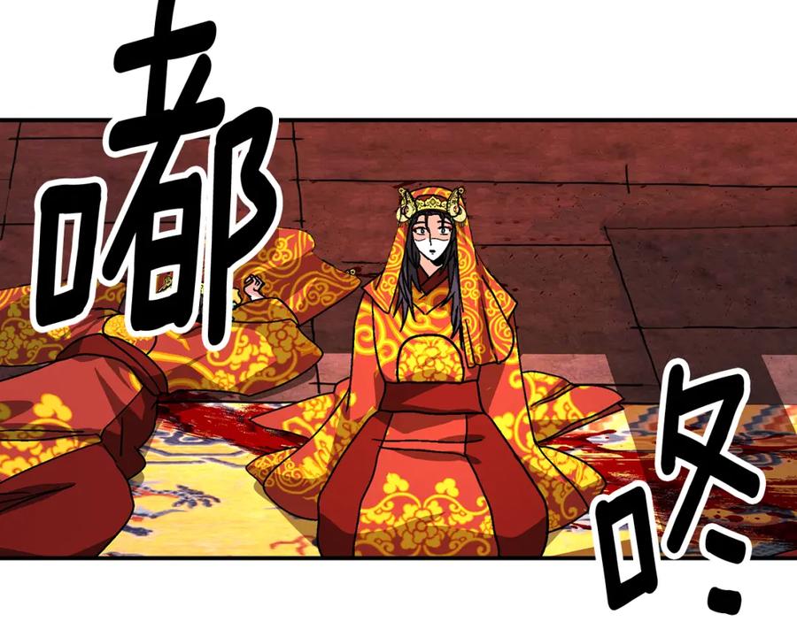 第242页