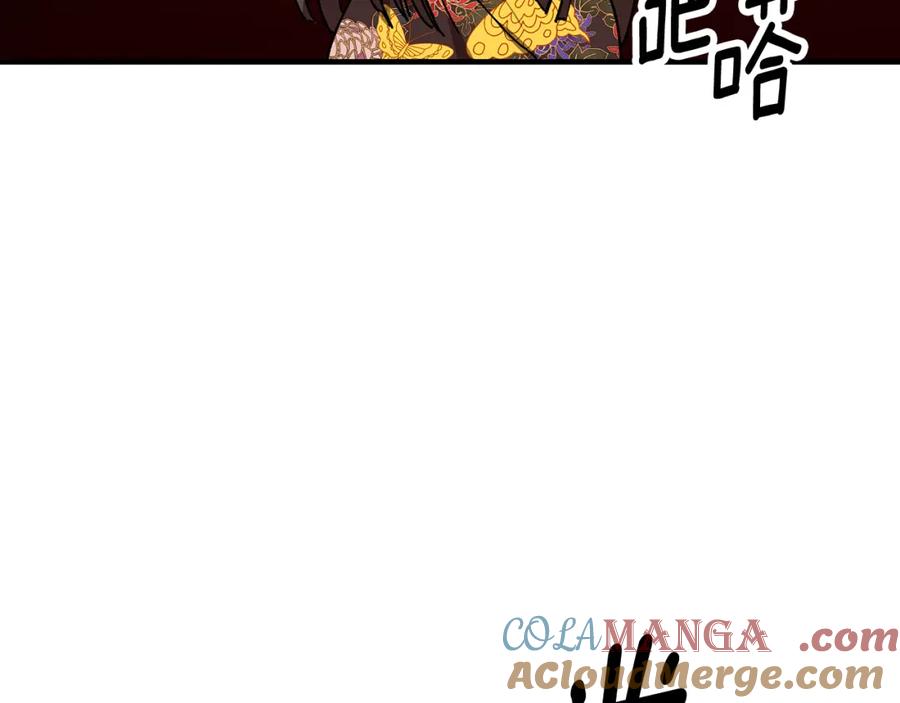 第245页
