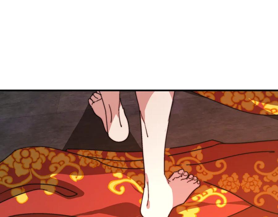 第255页