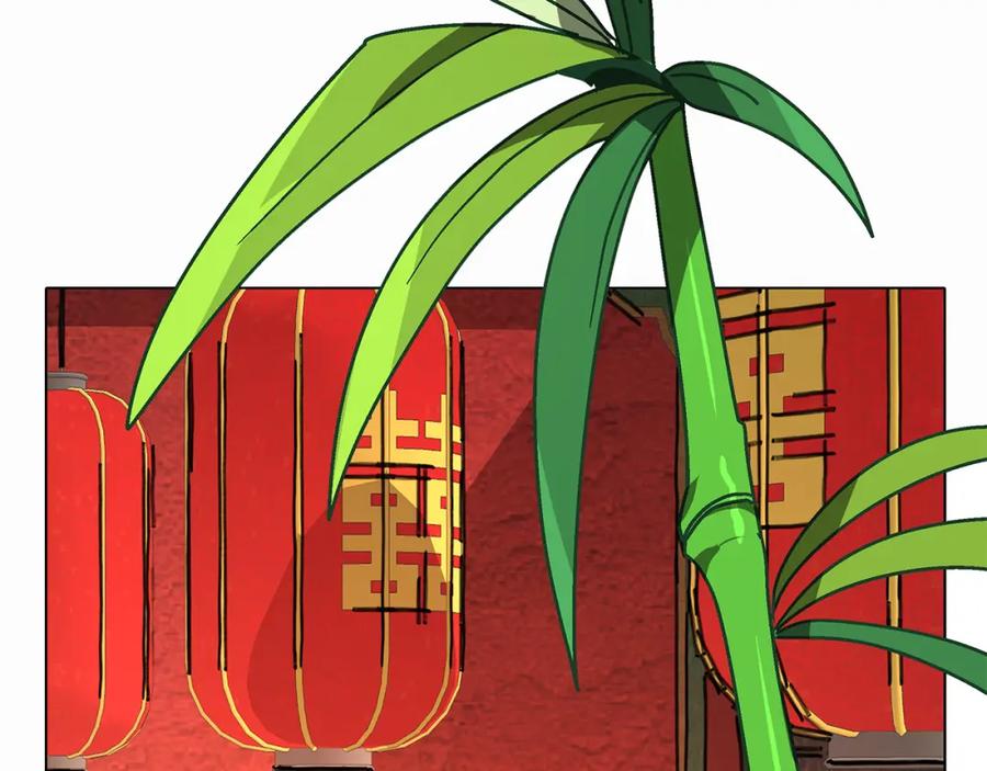 第266页