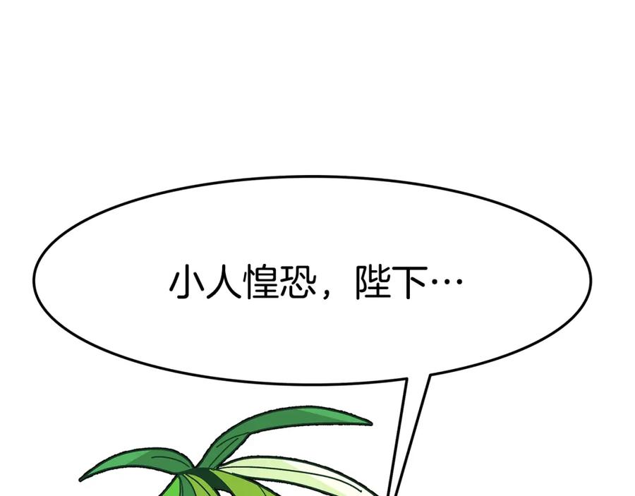 第272页