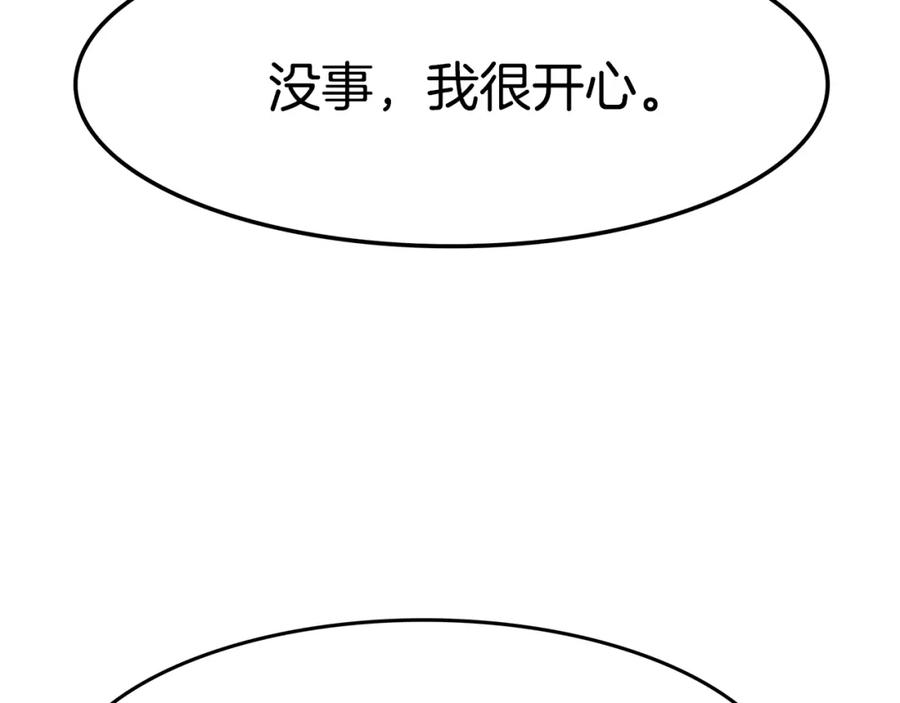 第275页