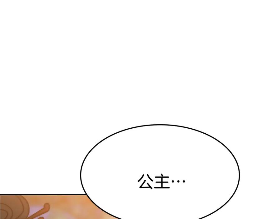 第283页