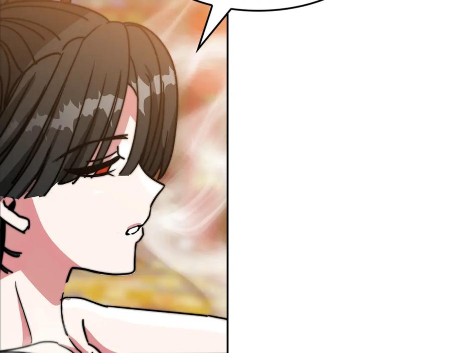 第284页