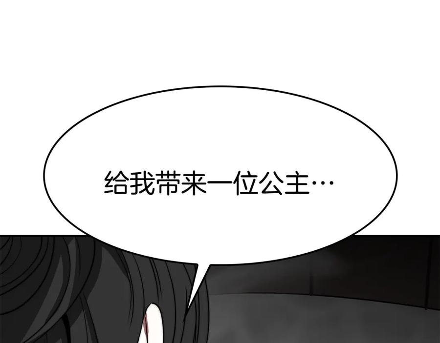 第286页
