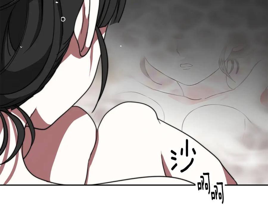 第287页