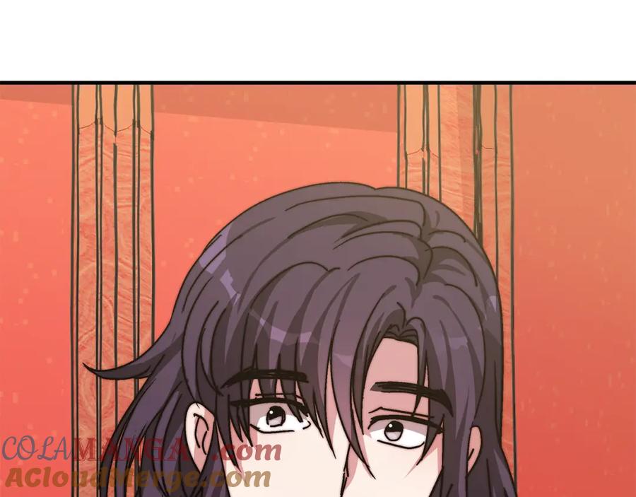 第289页