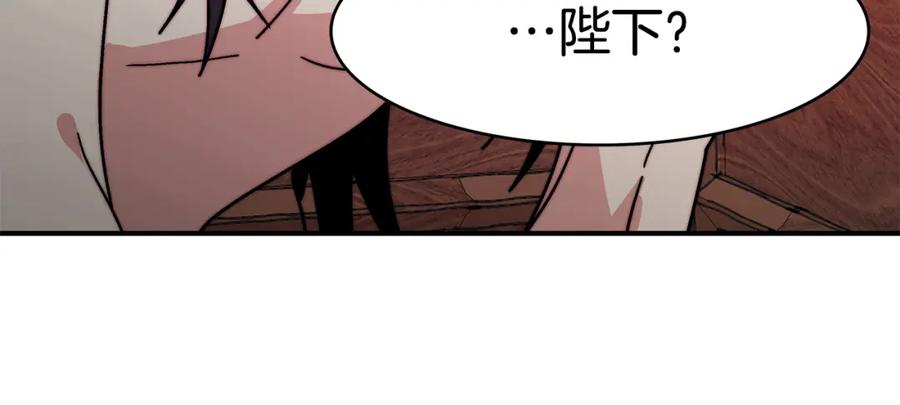 第291页