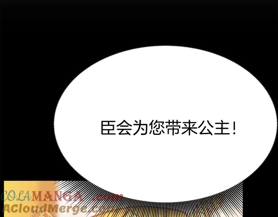 第293页