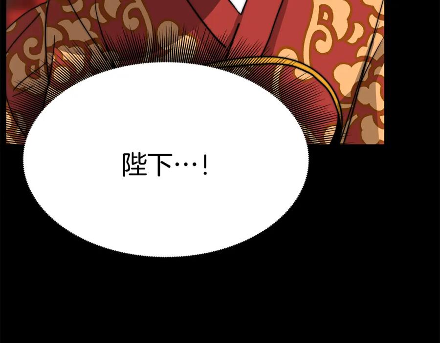 第295页