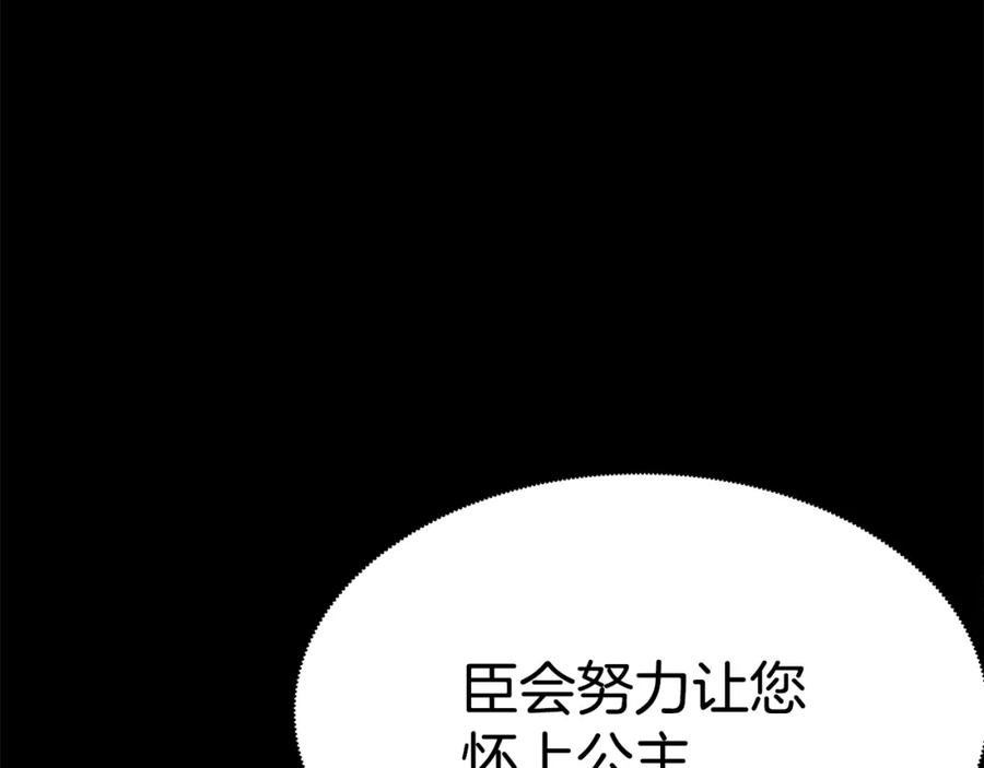 第296页