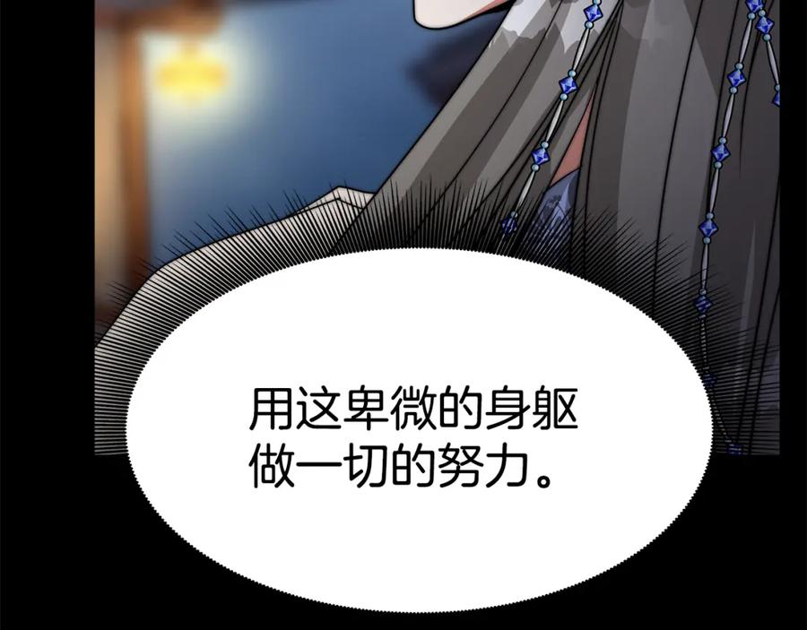 第298页