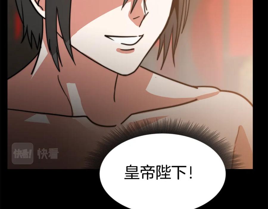第300页