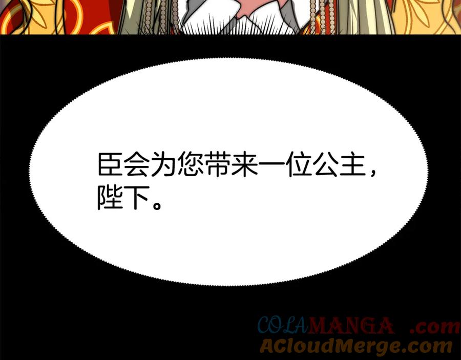 第305页