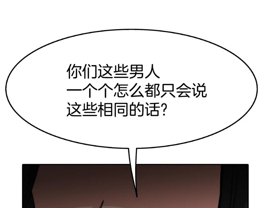 第307页