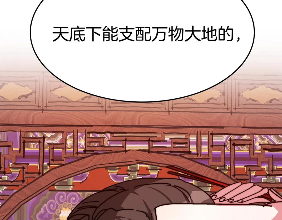 第310页