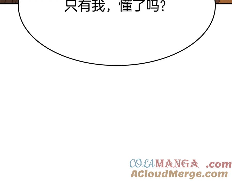 第313页