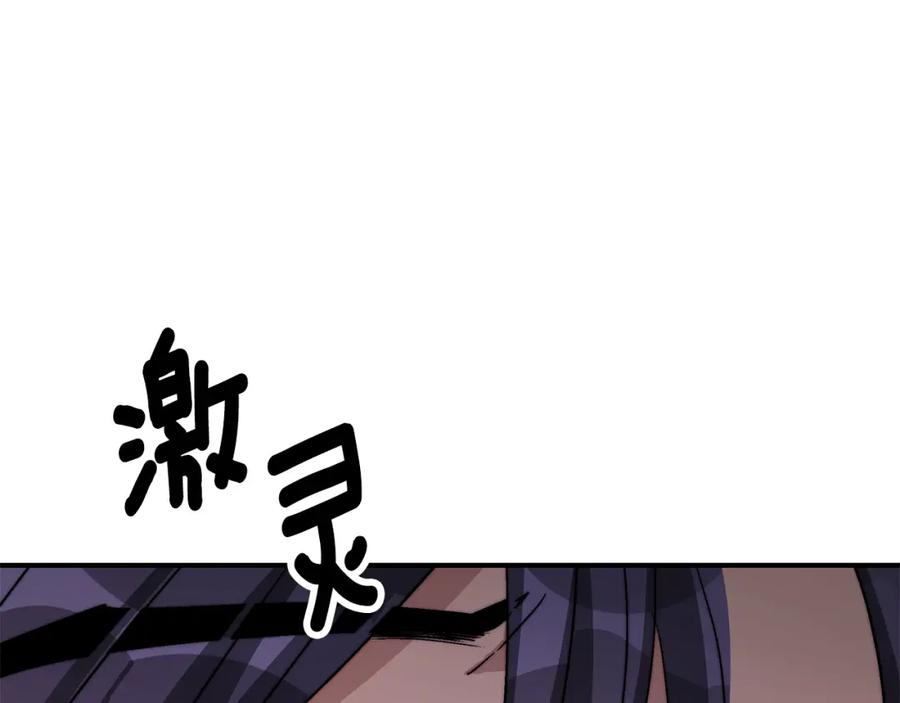 第314页