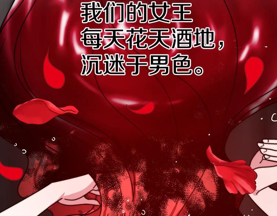 第319页