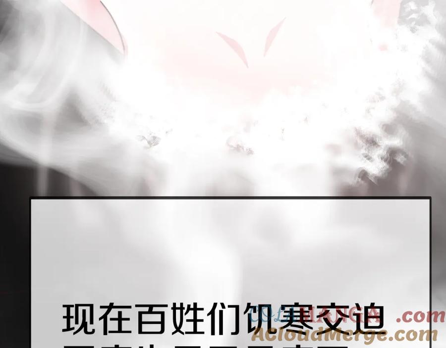 第321页
