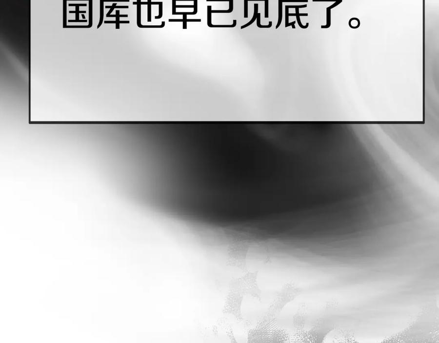 第322页