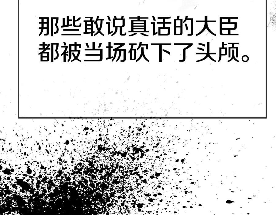 第324页