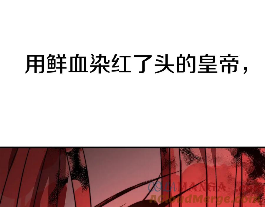 第329页