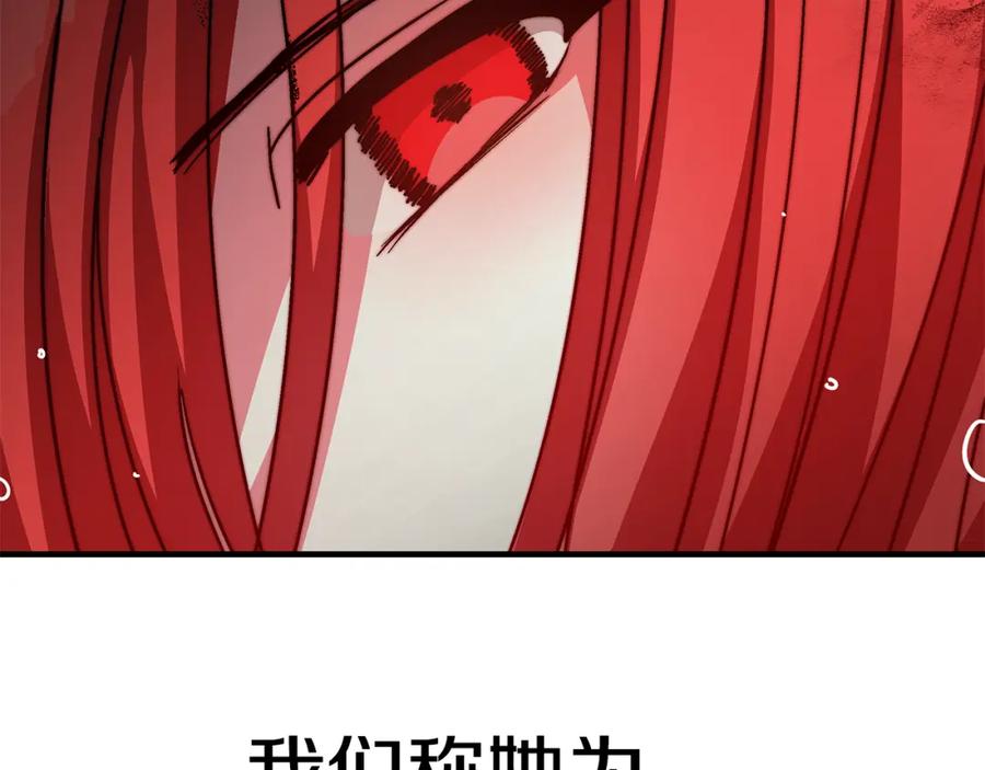 第330页