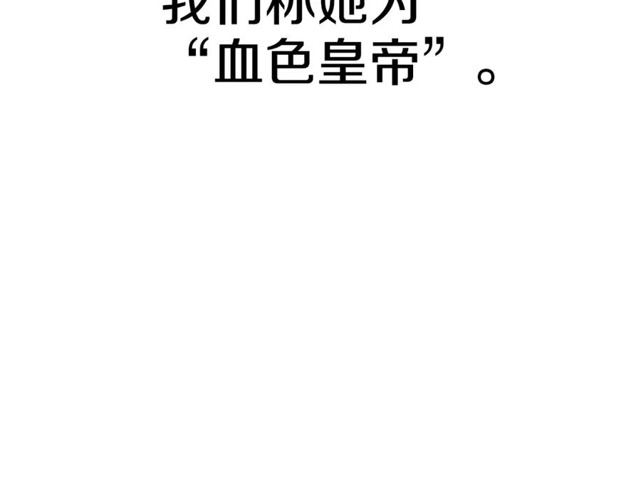 第331页