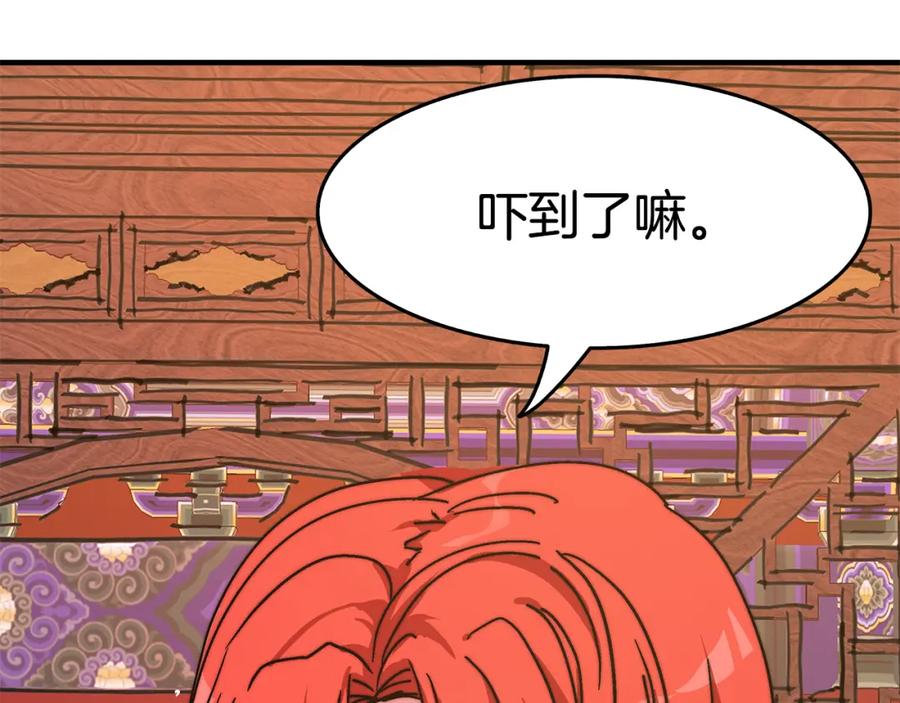第332页